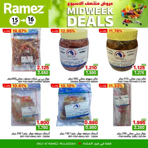 Ofertas de Mercados Ramez  Al Muladdah  de 15 a 16 diciembre Ofertas de mitad de semana - Página 2