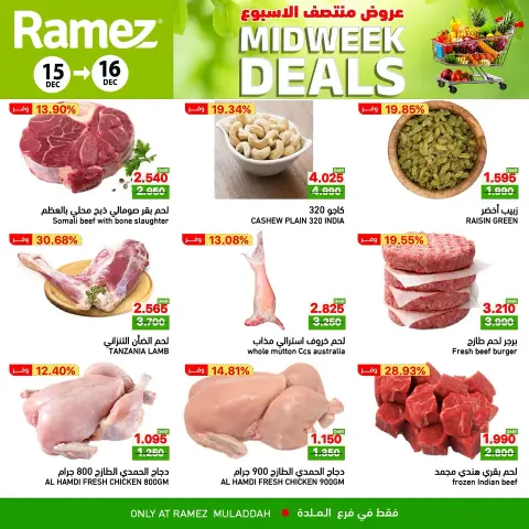 Ofertas de Mercados Ramez  Al Muladdah  de 15 a 16 diciembre Ofertas de mitad de semana - Página 3