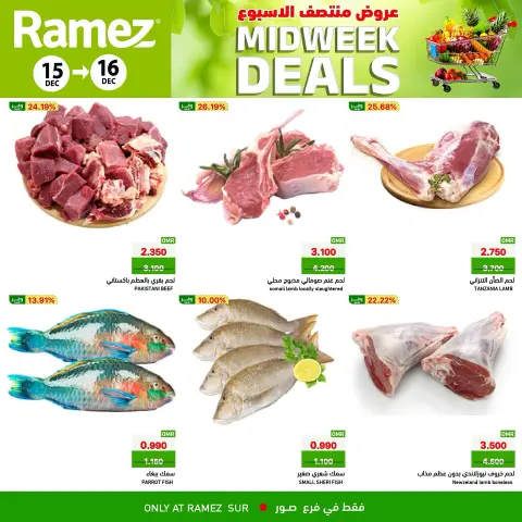 Ofertas de Mercados Ramez  Sur  de 15 a 16 diciembre Ofertas de mitad de semana - Página 4