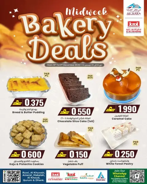 Offres Commerce KM et Al Safa Oman de 15 à 17 décembre 2025 La boulangerie propose - Page 1
