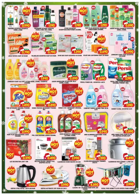 Ambassador Kuwait Offers from 16 to 31 December 2025 Christmas Offers - Page 4