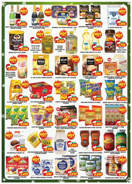 Ambassador Kuwait Offers from 16 to 31 December 2025 Christmas Offers - Page 2
