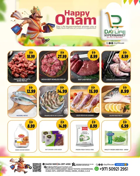 Ofertas de Hipermercado Day Life Emiratos Árabes Unidos martes 16 diciembre Promoción especial - Página 1