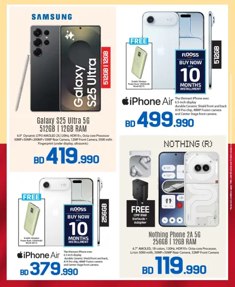 Ofertas de Sharaf DG Bahréin de 16 a 20 diciembre 2025 Ofertas del Día Nacional - Página 2