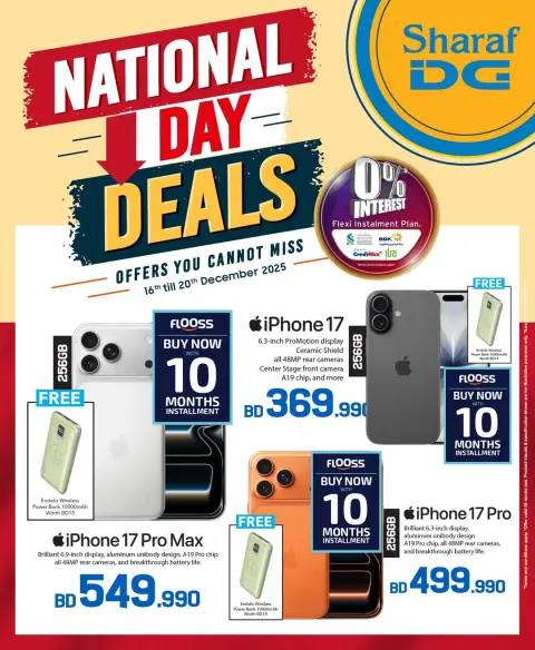 Sharaf DG Bahrain Offers from 16 to 20 December 2025 National Day Offers - Page 1