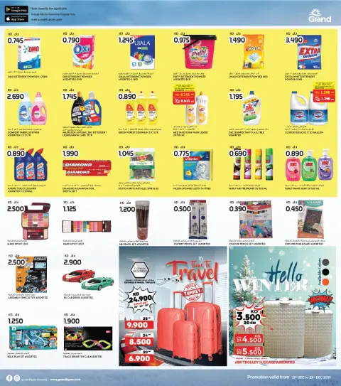 Offres Grand hypermarché  Fahaheel et Farwaniya  de 17 à 23 décembre Offres spéciales anniversaire - Page 11