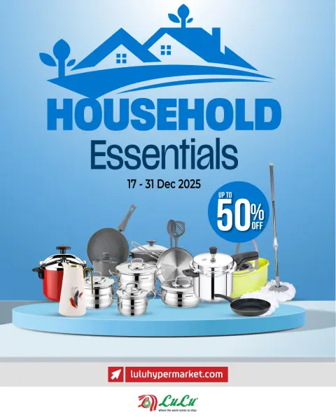 Ofertas de Lulu Oman de 17 a 31 diciembre 2025 Ofertas de artículos básicos para el hogar - Página 1