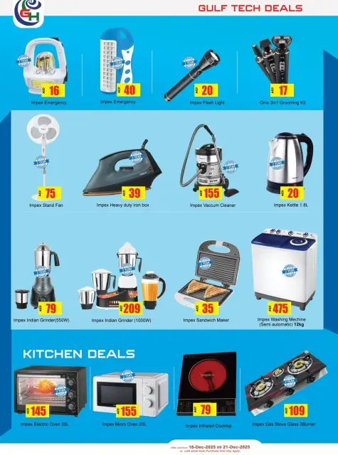Ofertas de Hipermercado Gulf Emiratos Árabes Unidos de 18 a 21 diciembre 2025 ofertas de navidad - Página 9