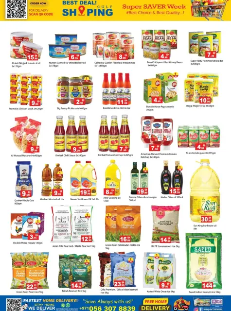 Ofertas de Hipermercado Gulf Emiratos Árabes Unidos de 18 a 21 diciembre 2025 ofertas de navidad - Página 4