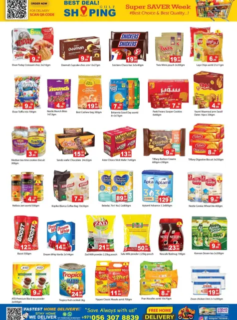 Ofertas de Hipermercado Gulf Emiratos Árabes Unidos de 18 a 21 diciembre 2025 ofertas de navidad - Página 5