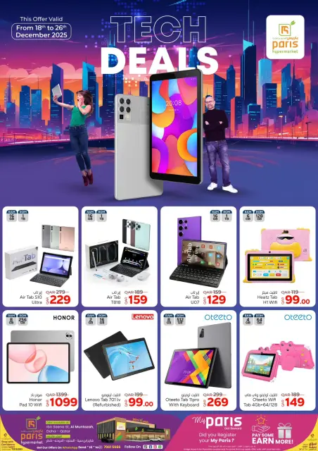 Offres Paris hypermarché  Montazah  de 18 à 26 décembre Offres technologiques - Page 1
