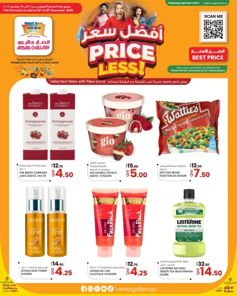 Ofertas de Galería Ansar Katar de 16 a 19 diciembre 2025 Las mejores ofertas de precios - Página 2