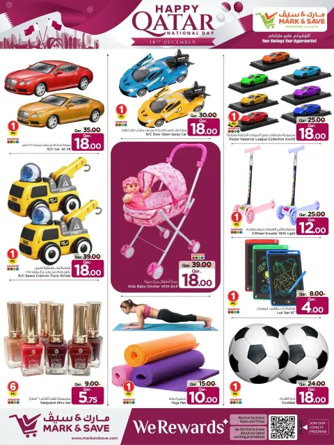 Mark & Save Qatar Offers from 18 to 24 December 2025 National Day Offers - Page 14