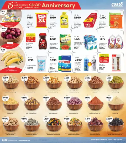Costo supermarket Kuwait Offers from 17 to 23 December 2025 One-day festival - Page 5