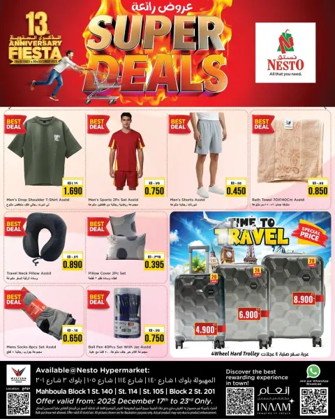 Offres Nesto Hypermarchés Mahboula  de 17 à 23 décembre Meilleures offres - Page 1