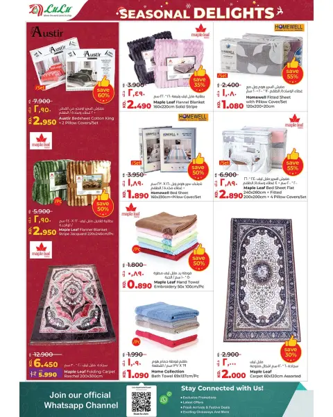 Ofertas de Lulu Hipermercados Kuwait de 17 a 23 diciembre 2025 Ofertas festivas - Página 55