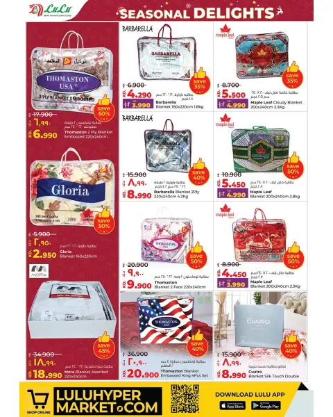 Ofertas de Lulu Hipermercados Kuwait de 17 a 23 diciembre 2025 Ofertas festivas - Página 20