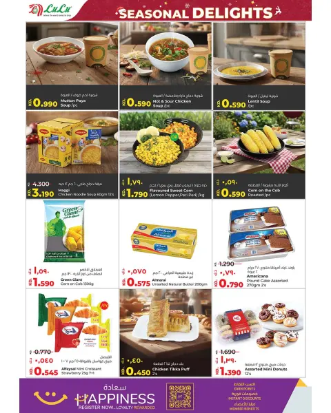 Ofertas de Lulu Hipermercados Kuwait de 17 a 23 diciembre 2025 Ofertas festivas - Página 43