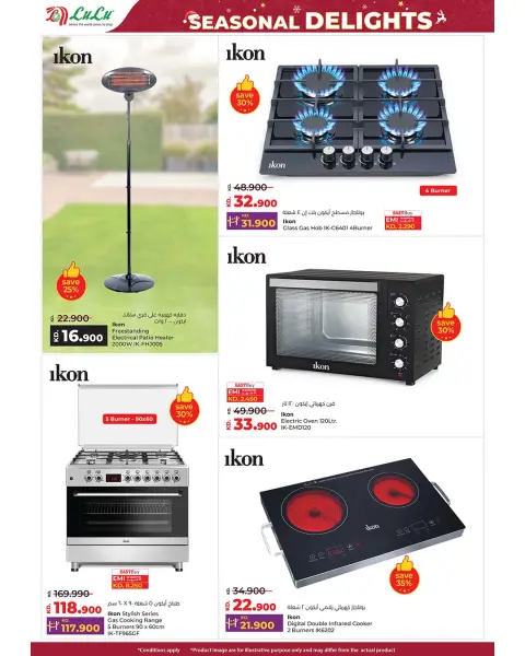 Ofertas de Lulu Hipermercados Kuwait de 17 a 23 diciembre 2025 Ofertas festivas - Página 60