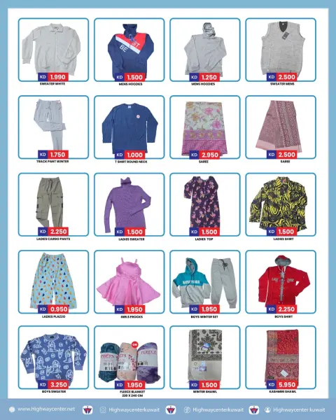 Ofertas de Centro Highway Kuwait de 17 a 23 diciembre 2025 Ofertas de saludos de temporada - Página 6