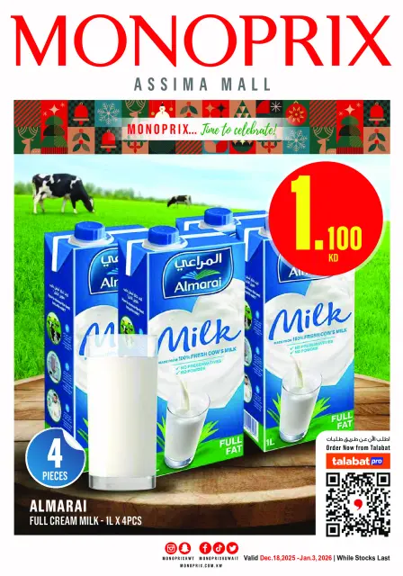 Offres Monoprix Koweït de 18 décembre à 3 janvier 2026 Offres de fin d'année - Page 1