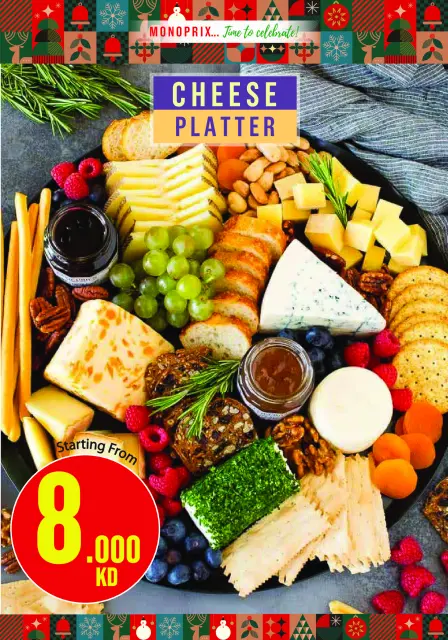 Monoprix Kuwait Offers from 18 December to 3 January 2026 Year End Deals - Page 12