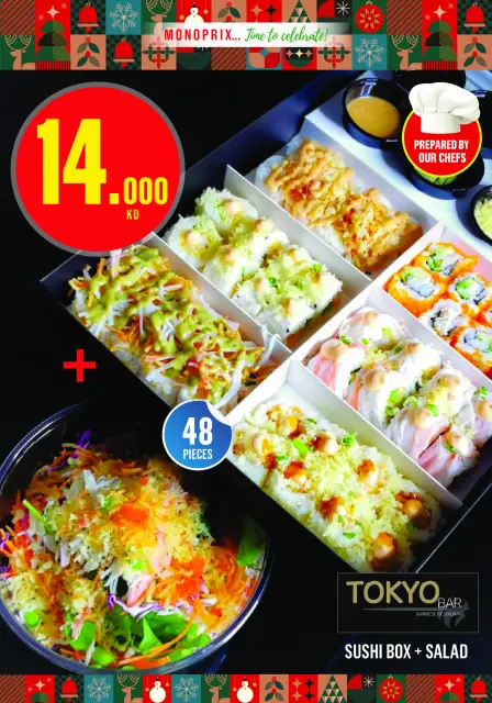 Monoprix Kuwait Offers from 18 December to 3 January 2026 Year End Deals - Page 18