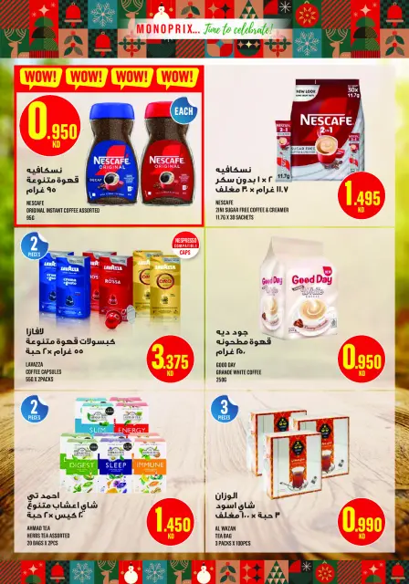 Monoprix Kuwait Offers from 18 December to 3 January 2026 Year End Deals - Page 31