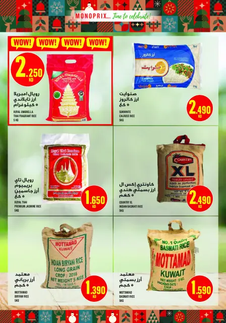 Monoprix Kuwait Offers from 18 December to 3 January 2026 Year End Deals - Page 36