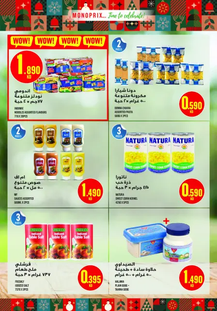 Monoprix Kuwait Offers from 18 December to 3 January 2026 Year End Deals - Page 38