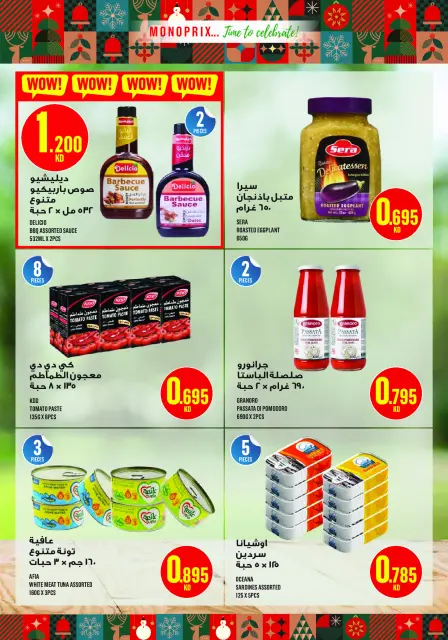 Monoprix Kuwait Offers from 18 December to 3 January 2026 Year End Deals - Page 40