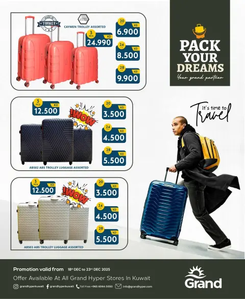 Offres Grand hypermarché Koweït de 18 à 23 décembre 2025 offres sur les sacs de voyage - Page 2