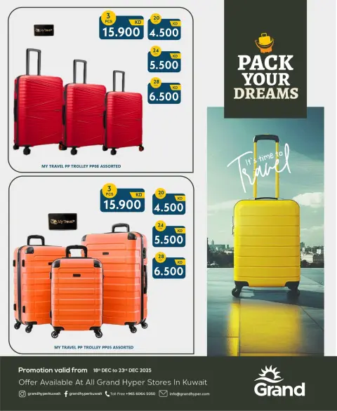 Offres Grand hypermarché Koweït de 18 à 23 décembre 2025 offres sur les sacs de voyage - Page 7