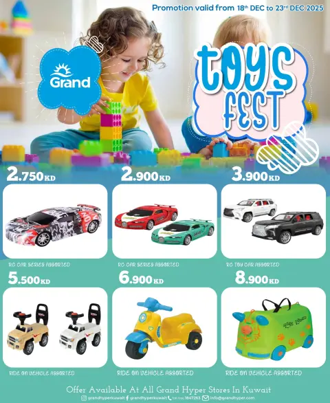 Offres Grand hypermarché Koweït de 18 à 23 décembre 2025 OFFRES DU FESTIVAL DES JOUETS - Page 6