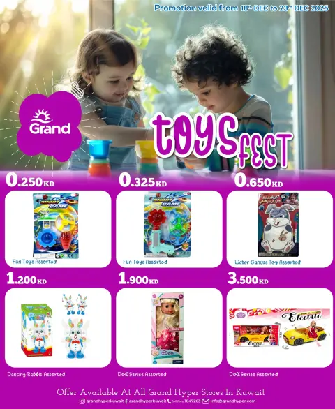 Offres Grand hypermarché Koweït de 18 à 23 décembre 2025 OFFRES DU FESTIVAL DES JOUETS - Page 3