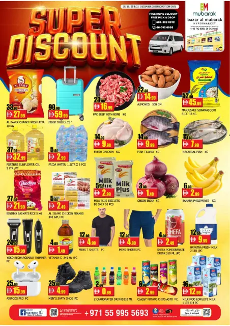 Ofertas de Al Mubarak Emiratos Árabes Unidos de 18 a 21 diciembre 2025 MEGA REBAJAS - Página 1
