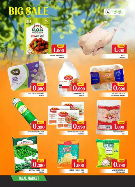 Ofertas de Mercado Talal Bahréin de 18 a 20 diciembre 2025 Ofertas exclusivas - Página 5