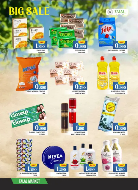 Ofertas de Mercado Talal Bahréin de 18 a 20 diciembre 2025 Ofertas exclusivas - Página 6
