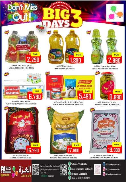 Ofertas de Hipermercado Al Ezza Oman de 19 a 21 diciembre 2025 Mega ofertas de 3 días - Página 4