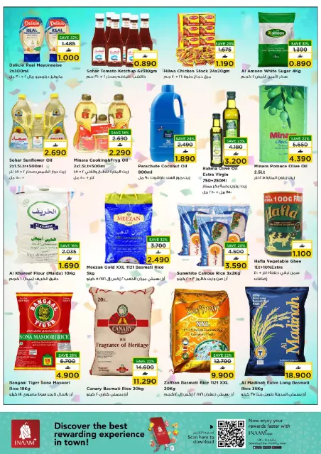 Nesto  Muscat  Offers from 18 to 20 December The Great End-of-Year Sales - Page 10