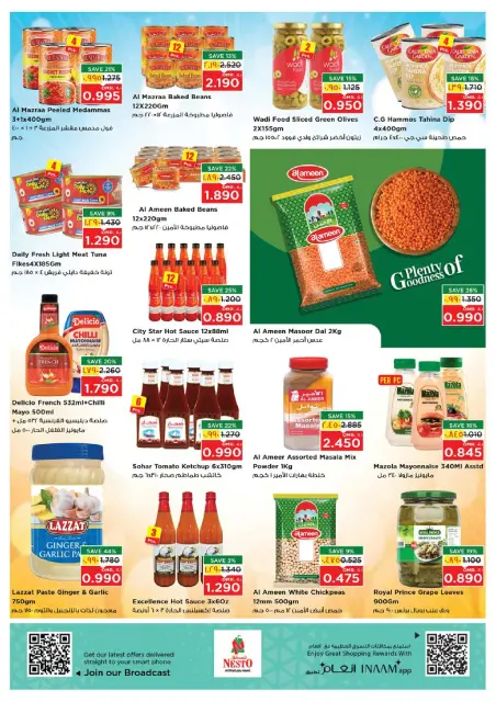 Offres Nesto  Salalah  de 18 à 21 décembre Les grandes soldes de fin d'année - Page 10