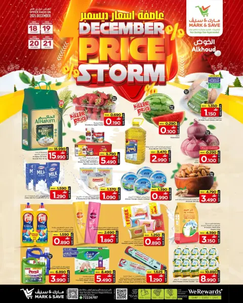 Mark & Save  Al Khoud  Offers from 18 to 21 December December price storm - Page 1