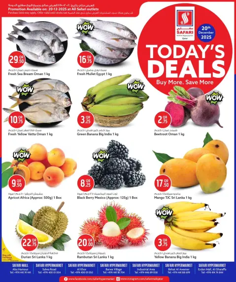 Offres Hypermarché Safari Qatar seulement samedi 20 décembre Offre du jour - Page 1