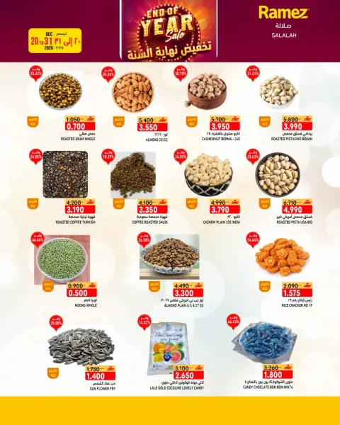 Ofertas de Mercados Ramez  Salalah  de 20 a 31 diciembre Ofertas de fin de año - Página 21
