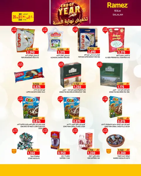 Ofertas de Mercados Ramez  Salalah  de 20 a 31 diciembre Ofertas de fin de año - Página 24