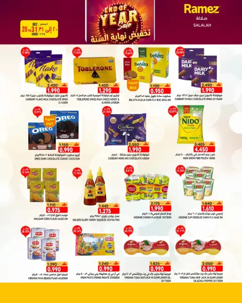 Ofertas de Mercados Ramez  Salalah  de 20 a 31 diciembre Ofertas de fin de año - Página 29