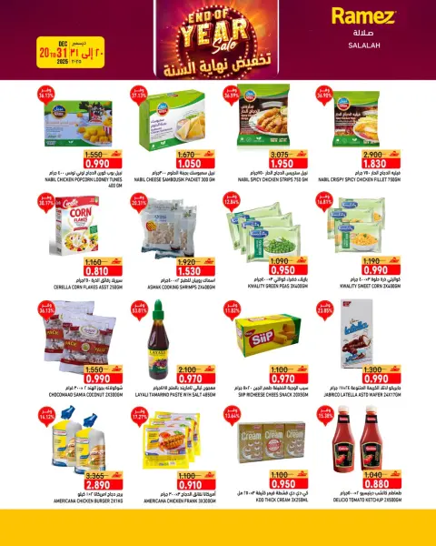 Ofertas de Mercados Ramez  Salalah  de 20 a 31 diciembre Ofertas de fin de año - Página 28