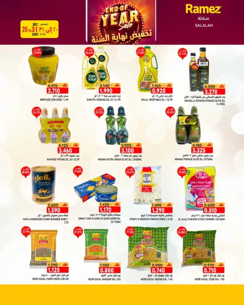 Ofertas de Mercados Ramez  Salalah  de 20 a 31 diciembre Ofertas de fin de año - Página 37