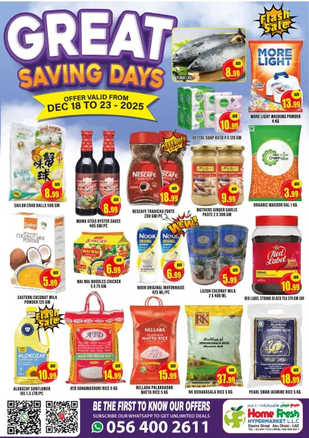 Ofertas de supermercado Home Fresh Emiratos Árabes Unidos de 18 a 23 diciembre 2025 Ofertas increíbles de días de ahorro - Página 1