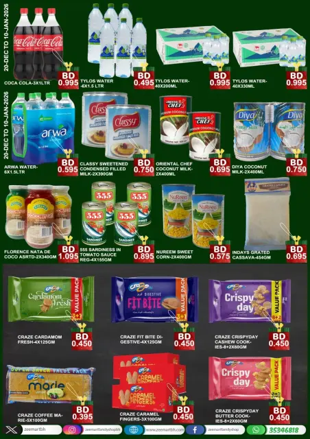 Ofertas de Zee mercado Bahréin de 19 diciembre a 10 enero 2026 ofertas de navidad - Página 3